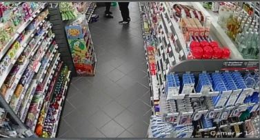 spar_condorrat Cam 1